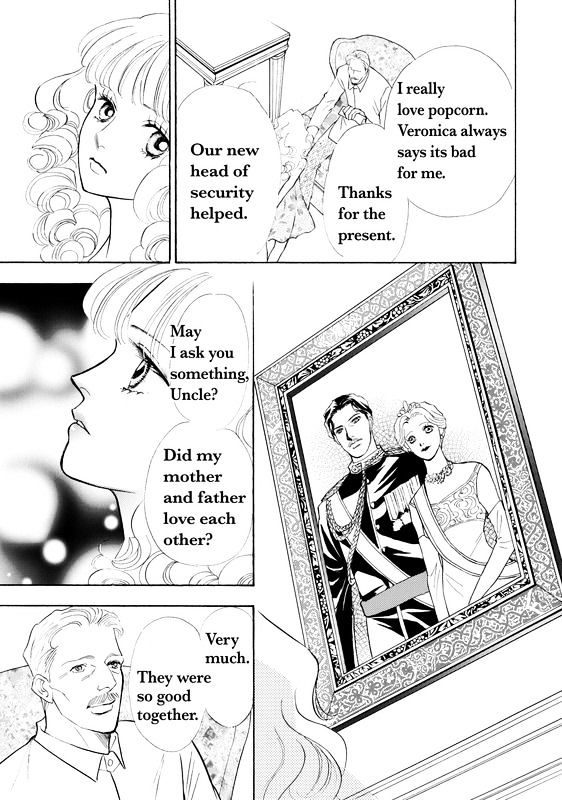 Mujaki Na Princess Chapter 1 #49