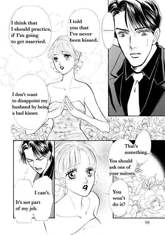 Mujaki Na Princess Chapter 1 #58