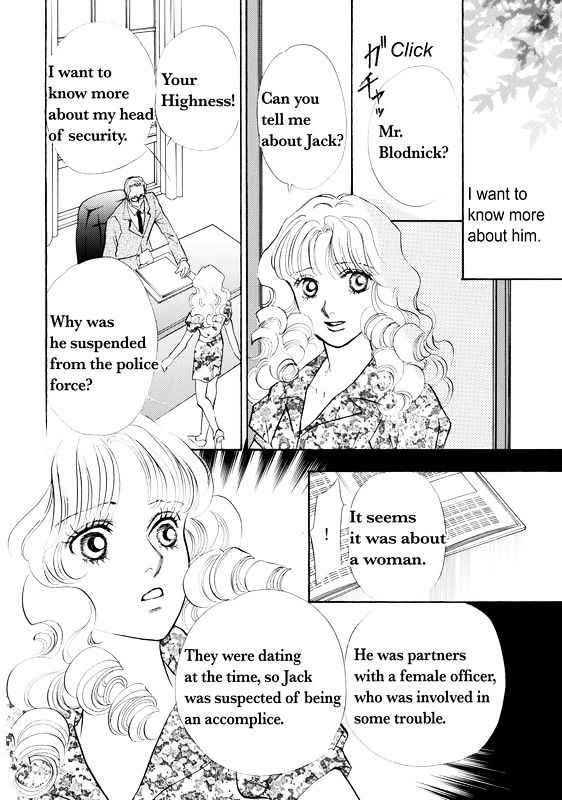 Mujaki Na Princess Chapter 1 #66
