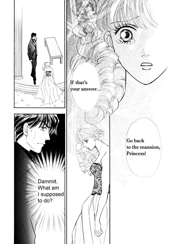 Mujaki Na Princess Chapter 1 #94
