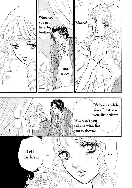 Mujaki Na Princess Chapter 1 #103