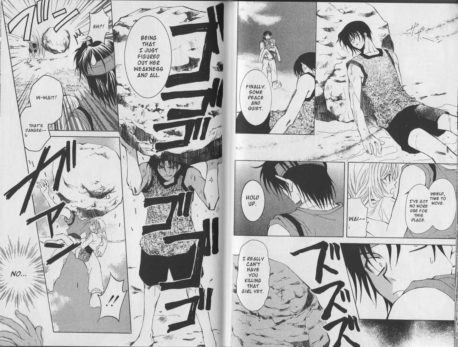 Mugen Spiral Chapter 3 #12