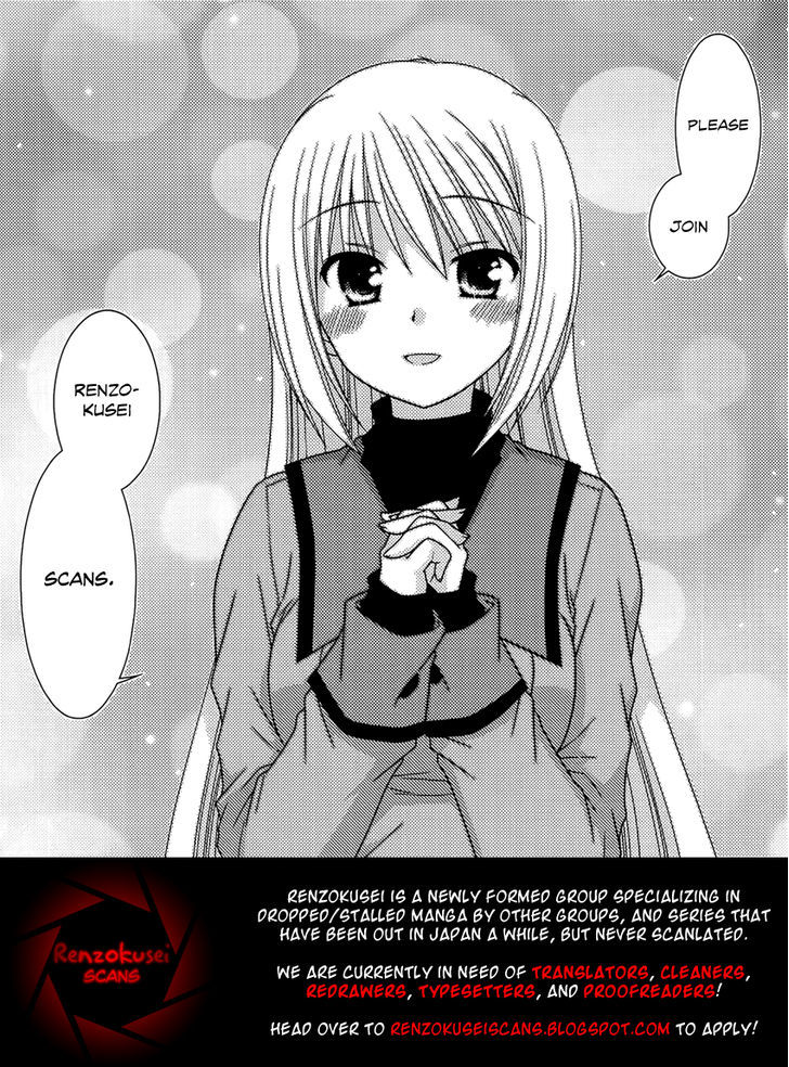 Kitsune No Akuma To Kuroi Madousho Chapter 1 #2
