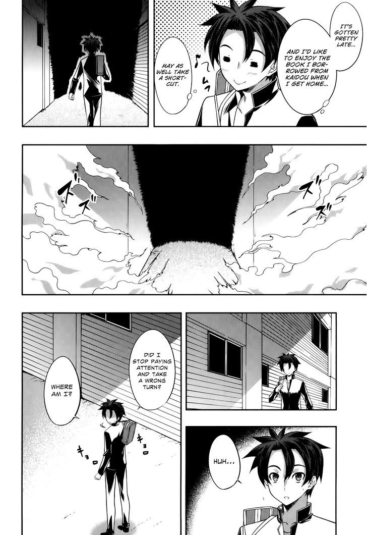 Kitsune No Akuma To Kuroi Madousho Chapter 1 #12