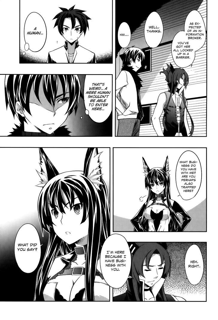 Kitsune No Akuma To Kuroi Madousho Chapter 1 #20
