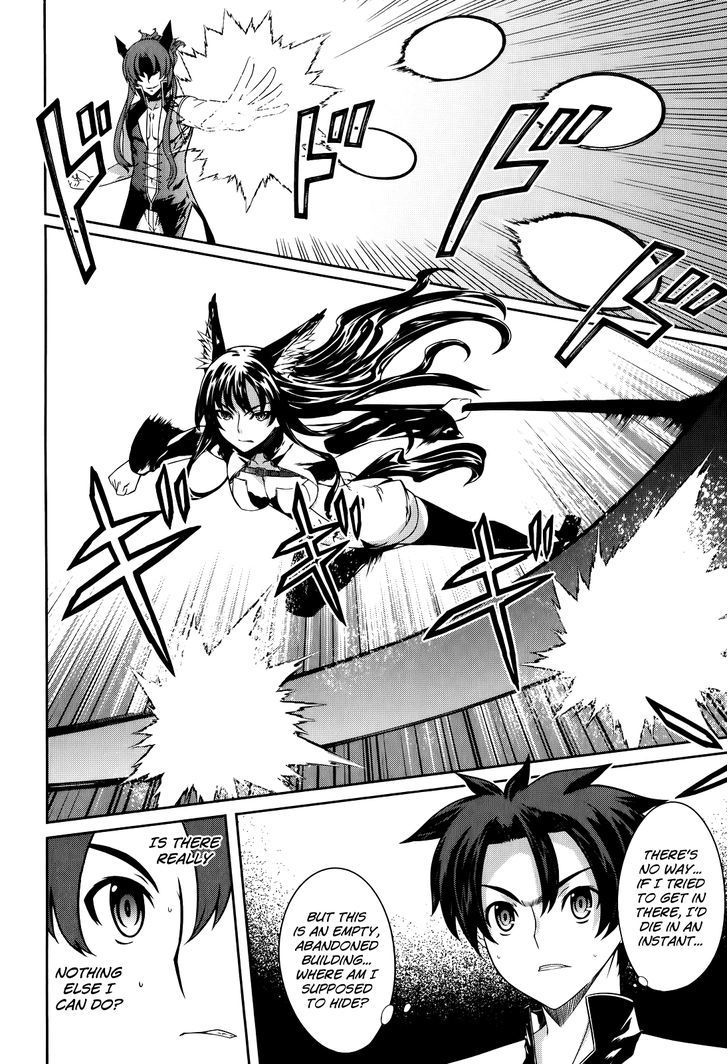 Kitsune No Akuma To Kuroi Madousho Chapter 1 #35