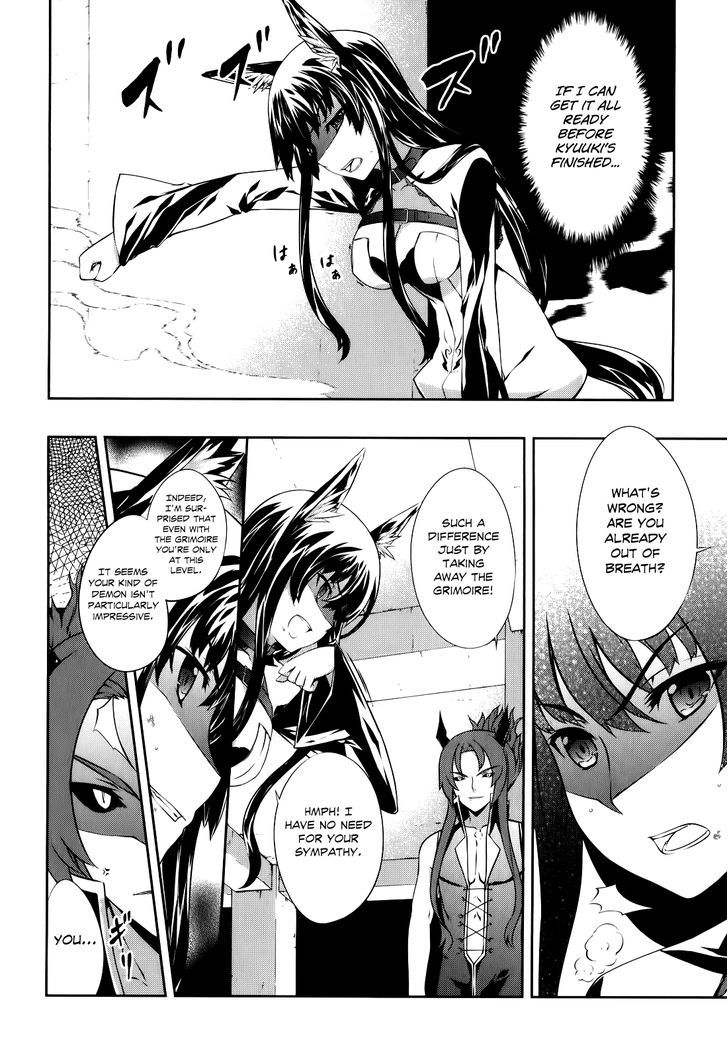 Kitsune No Akuma To Kuroi Madousho Chapter 1 #40