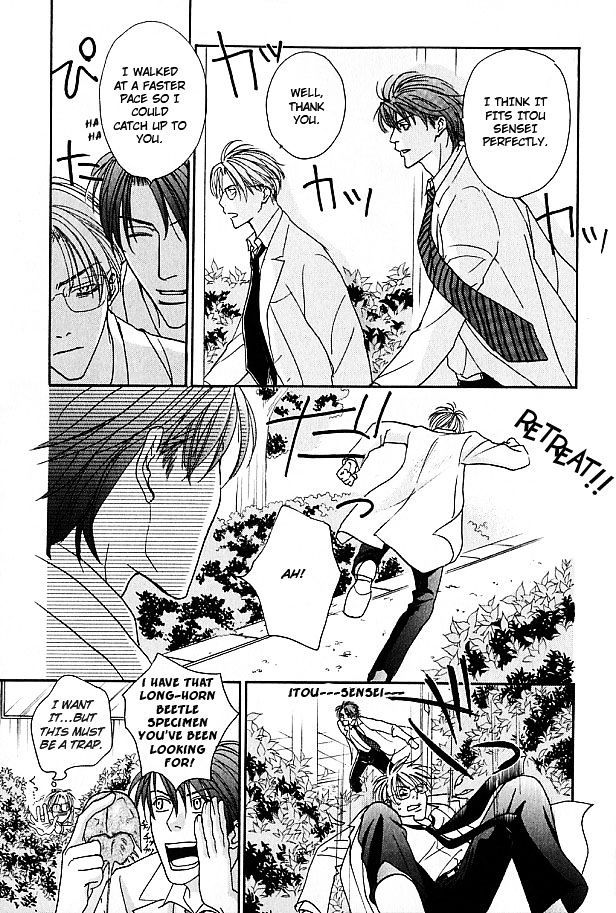 Mujintou Lovers Chapter 5 #5