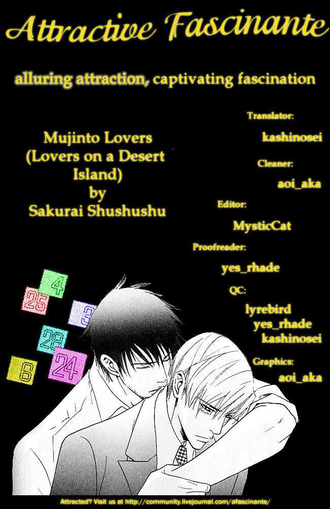 Mujintou Lovers Chapter 3 #2