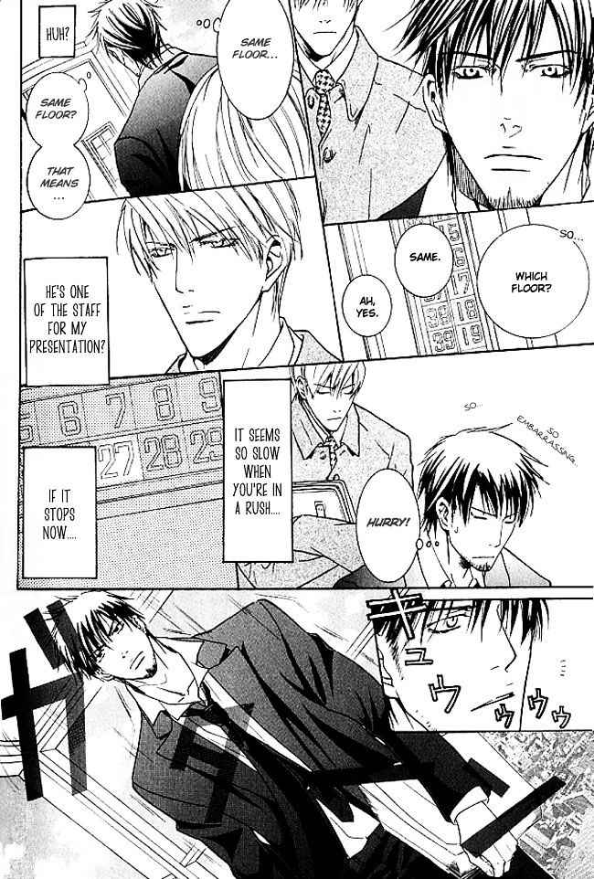 Mujintou Lovers Chapter 3 #6