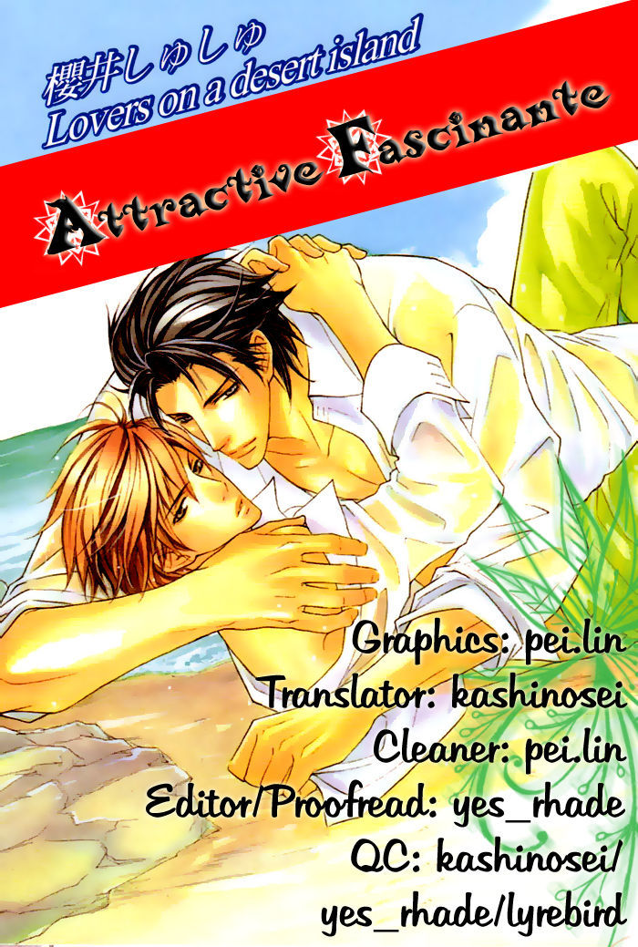 Mujintou Lovers Chapter 2 #1