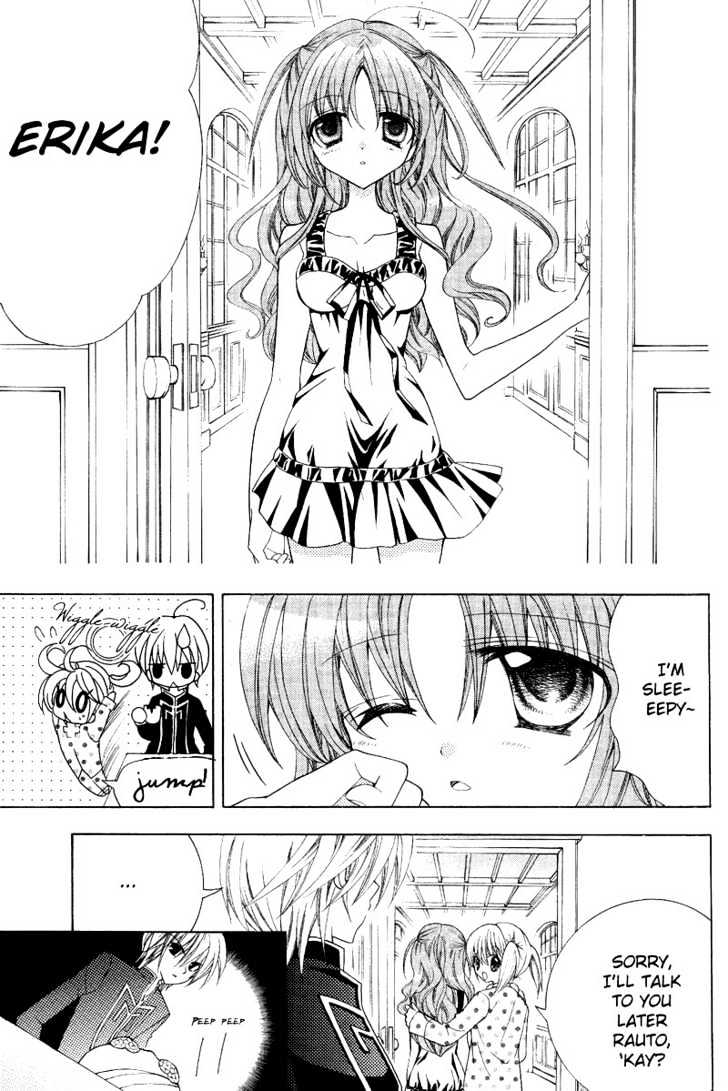 Fiance Wa Monster!? Chapter 1 #32