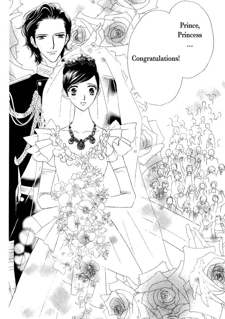 Muku Na Princess Chapter 0 #51