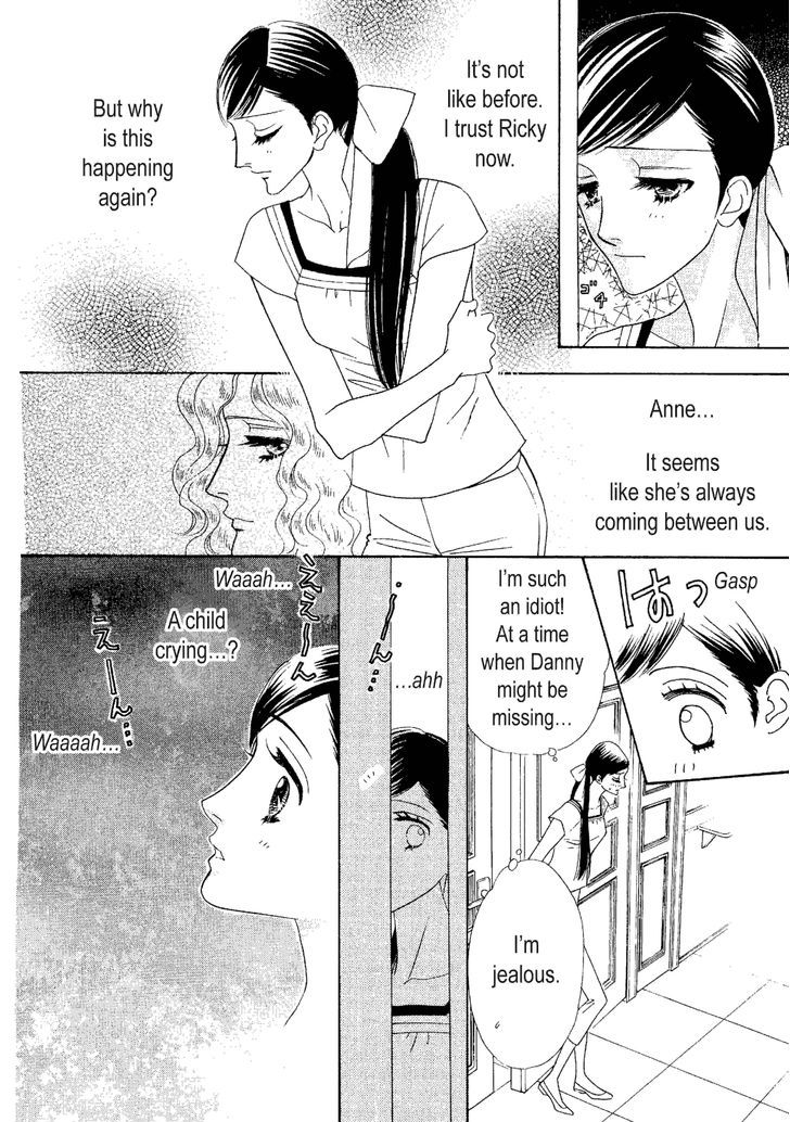 Muku Na Princess Chapter 0 #95