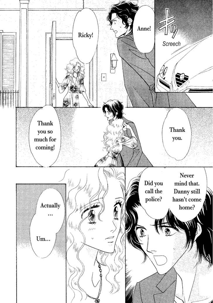 Muku Na Princess Chapter 0 #99