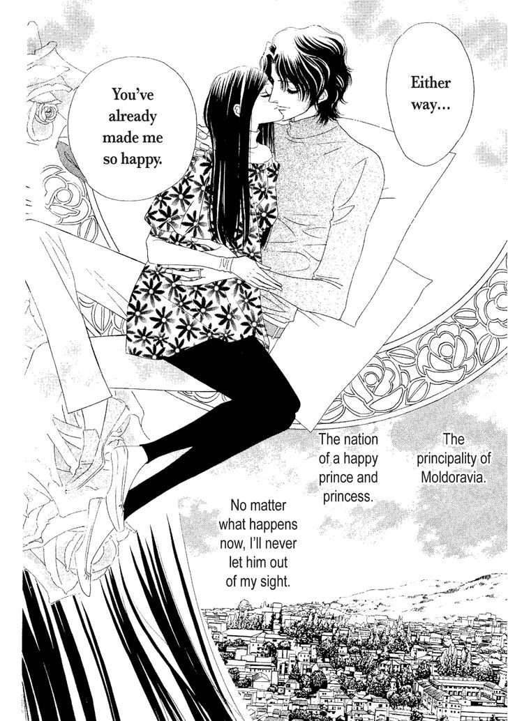 Muku Na Princess Chapter 0 #127
