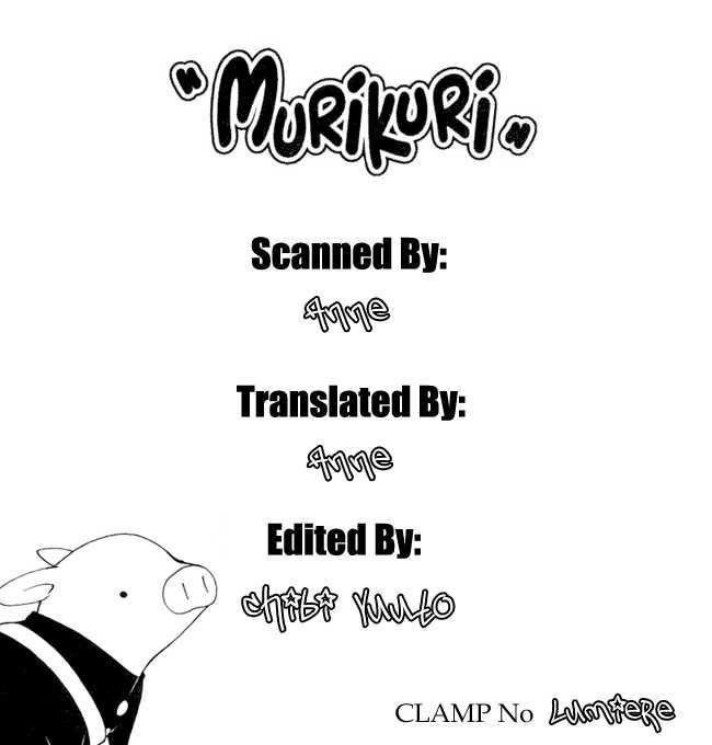 Murikuri Chapter 1 #16