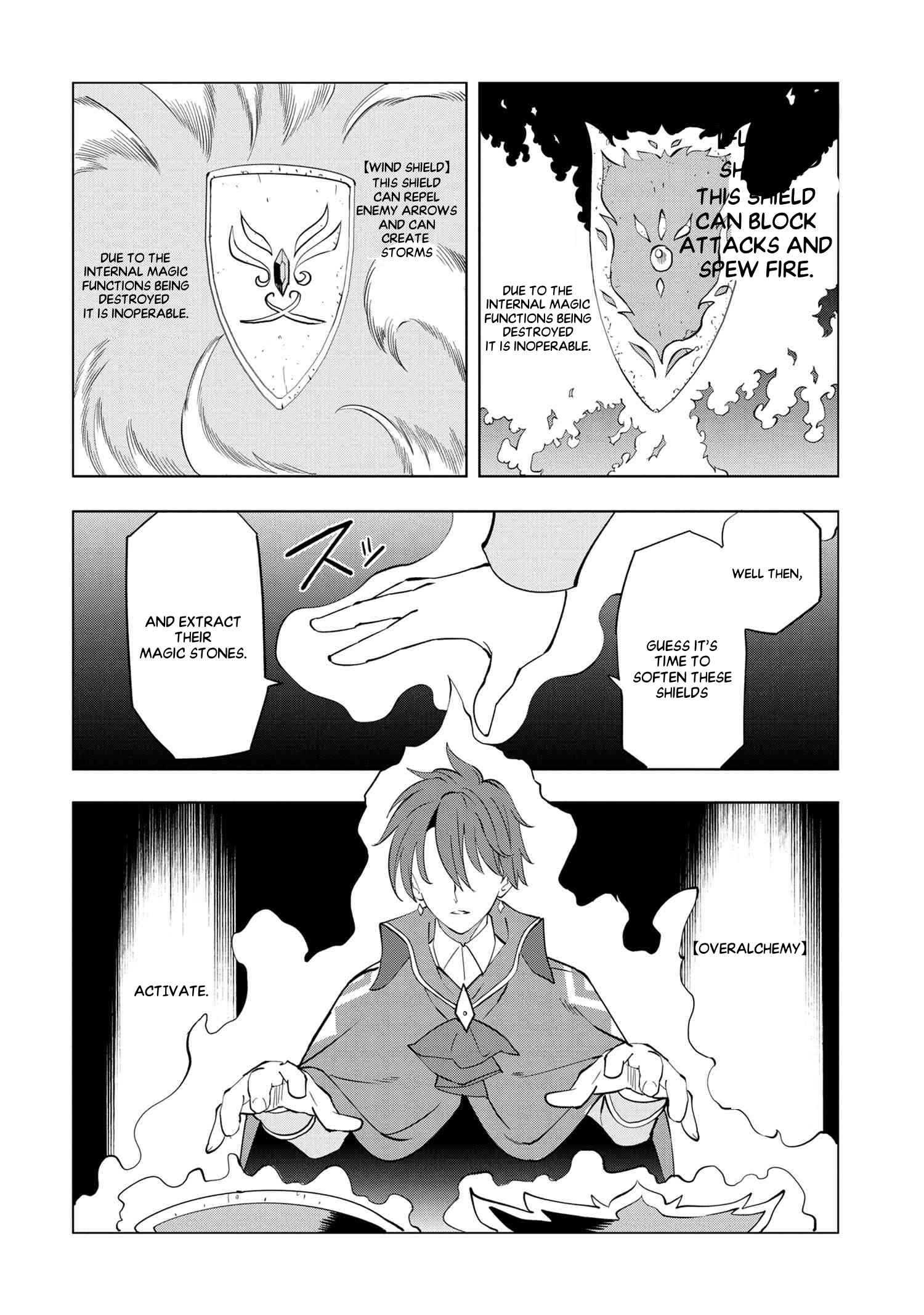 Souzou Renkinjutsushi Wa Jiyuu Wo Ouka Suru: Kokyou Wo Tsuihou Saretara, Maou No Ohizamoto De Chouzetsu Kouka No Magic Item Tsukuri-Houdai Ni Narimashita Chapter 3.2 #4