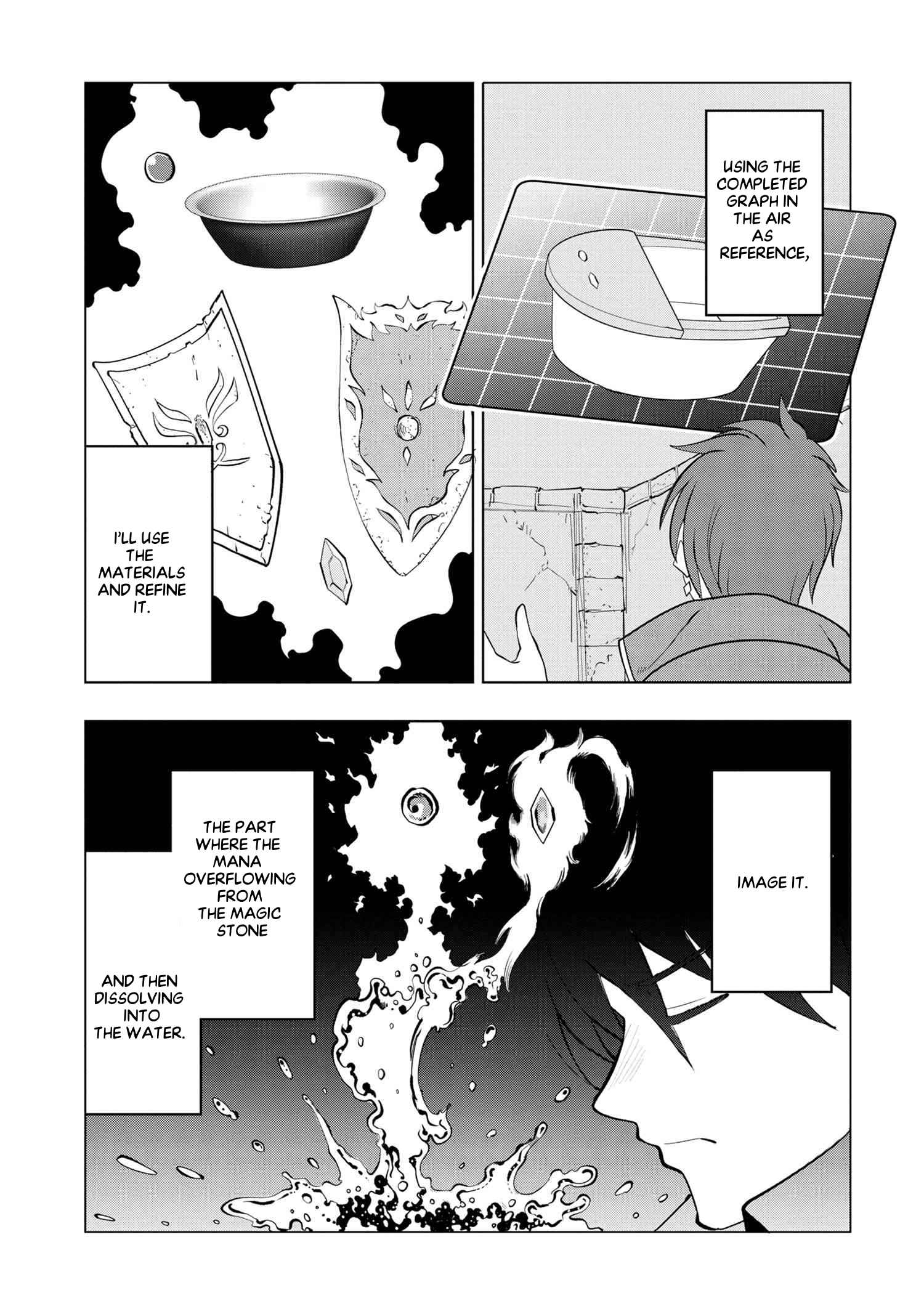 Souzou Renkinjutsushi Wa Jiyuu Wo Ouka Suru: Kokyou Wo Tsuihou Saretara, Maou No Ohizamoto De Chouzetsu Kouka No Magic Item Tsukuri-Houdai Ni Narimashita Chapter 3.2 #7