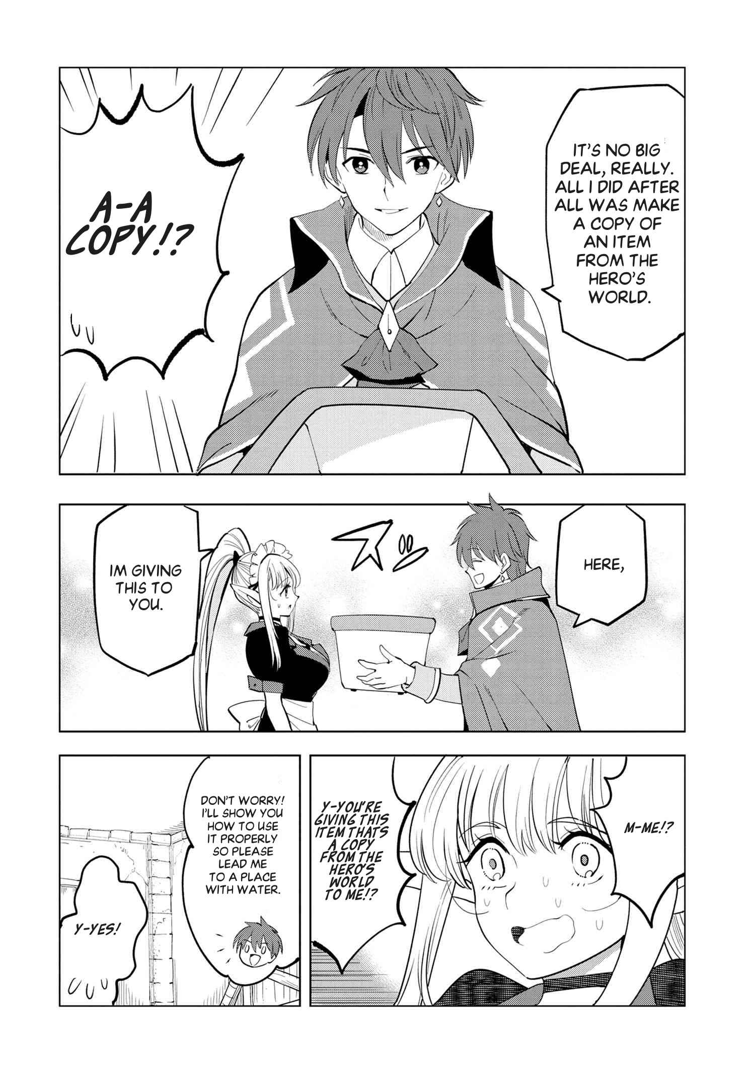 Souzou Renkinjutsushi Wa Jiyuu Wo Ouka Suru: Kokyou Wo Tsuihou Saretara, Maou No Ohizamoto De Chouzetsu Kouka No Magic Item Tsukuri-Houdai Ni Narimashita Chapter 3.2 #12