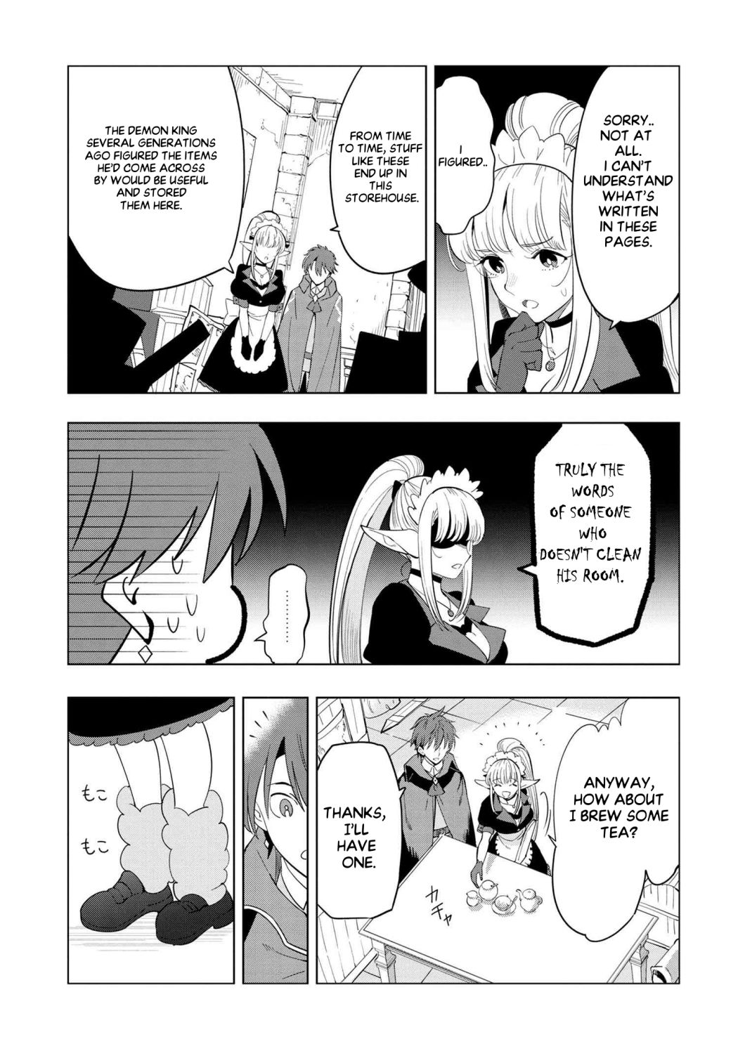 Souzou Renkinjutsushi Wa Jiyuu Wo Ouka Suru: Kokyou Wo Tsuihou Saretara, Maou No Ohizamoto De Chouzetsu Kouka No Magic Item Tsukuri-Houdai Ni Narimashita Chapter 3.1 #14