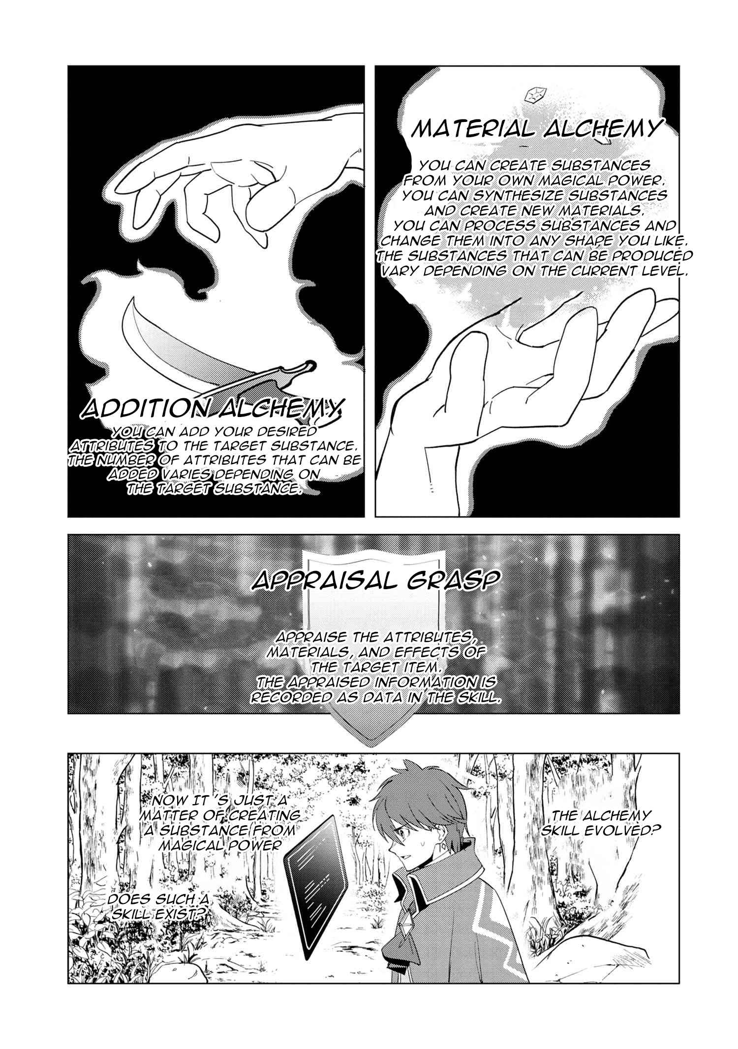 Souzou Renkinjutsushi Wa Jiyuu Wo Ouka Suru: Kokyou Wo Tsuihou Saretara, Maou No Ohizamoto De Chouzetsu Kouka No Magic Item Tsukuri-Houdai Ni Narimashita Chapter 1.3 #11