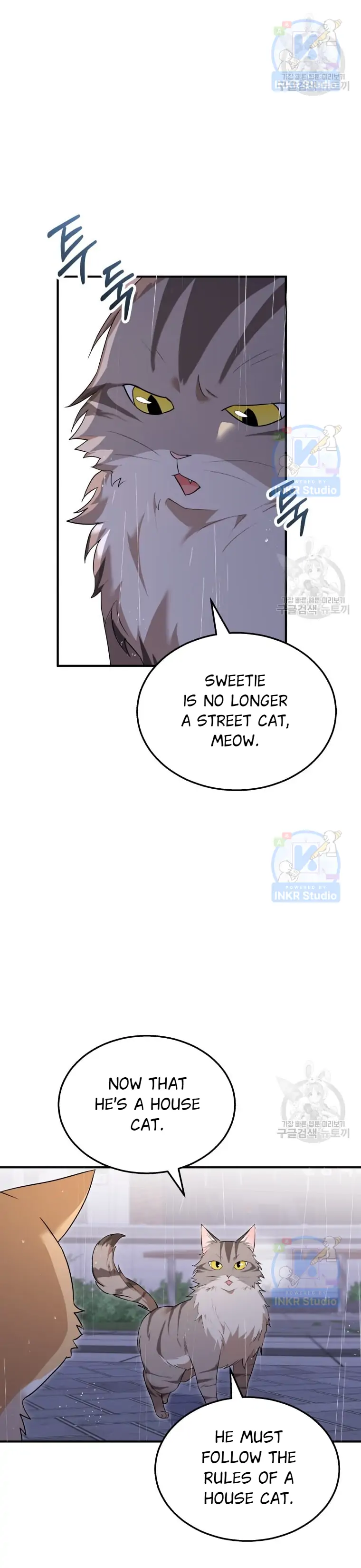 Hello! Veterinarian! Chapter 6 #32