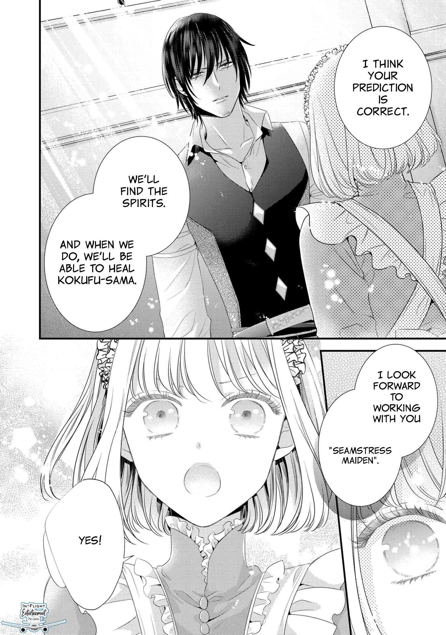 The Seamstress Girl Chapter 12.3 #13