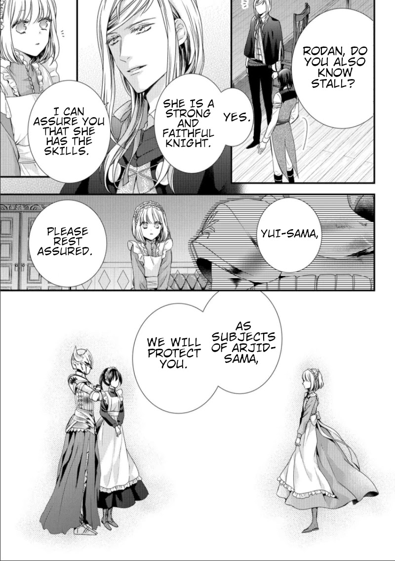 The Seamstress Girl Chapter 8 #10