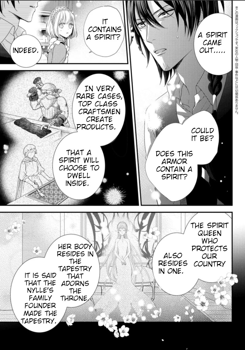 The Seamstress Girl Chapter 8 #24