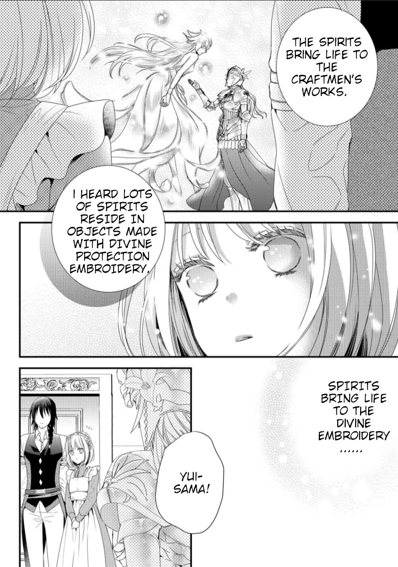 The Seamstress Girl Chapter 8 #25