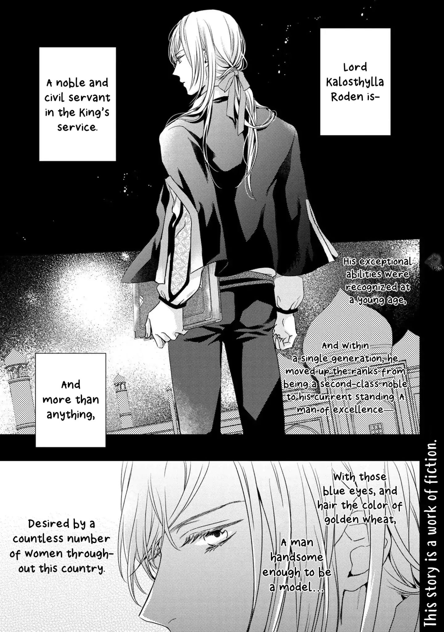 The Seamstress Girl Chapter 2 #1