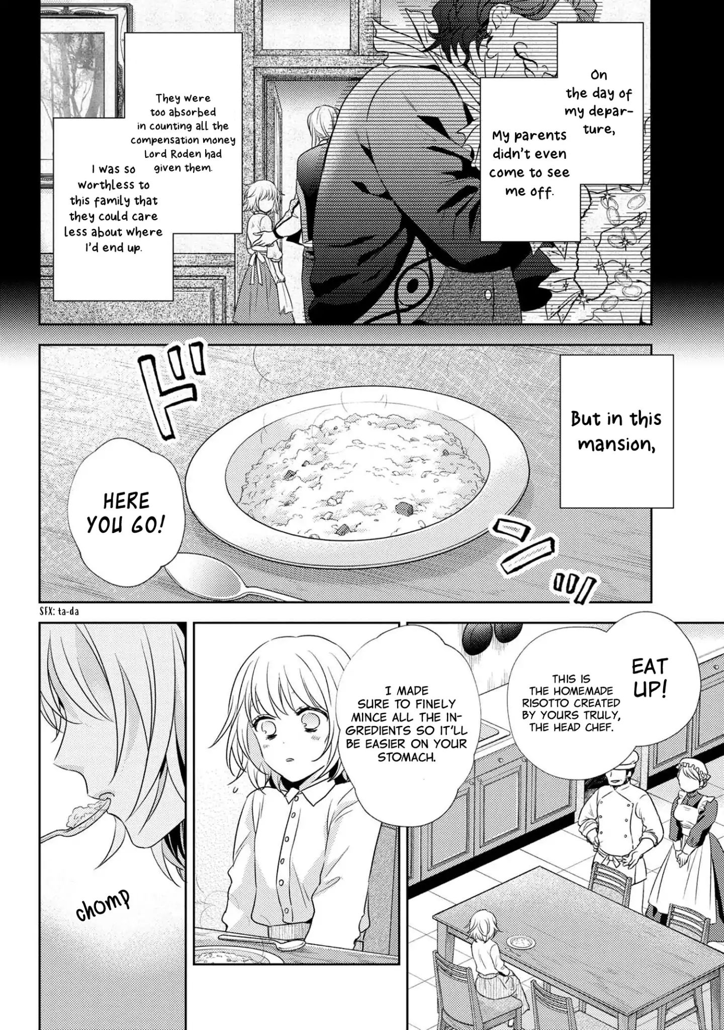 The Seamstress Girl Chapter 2 #7