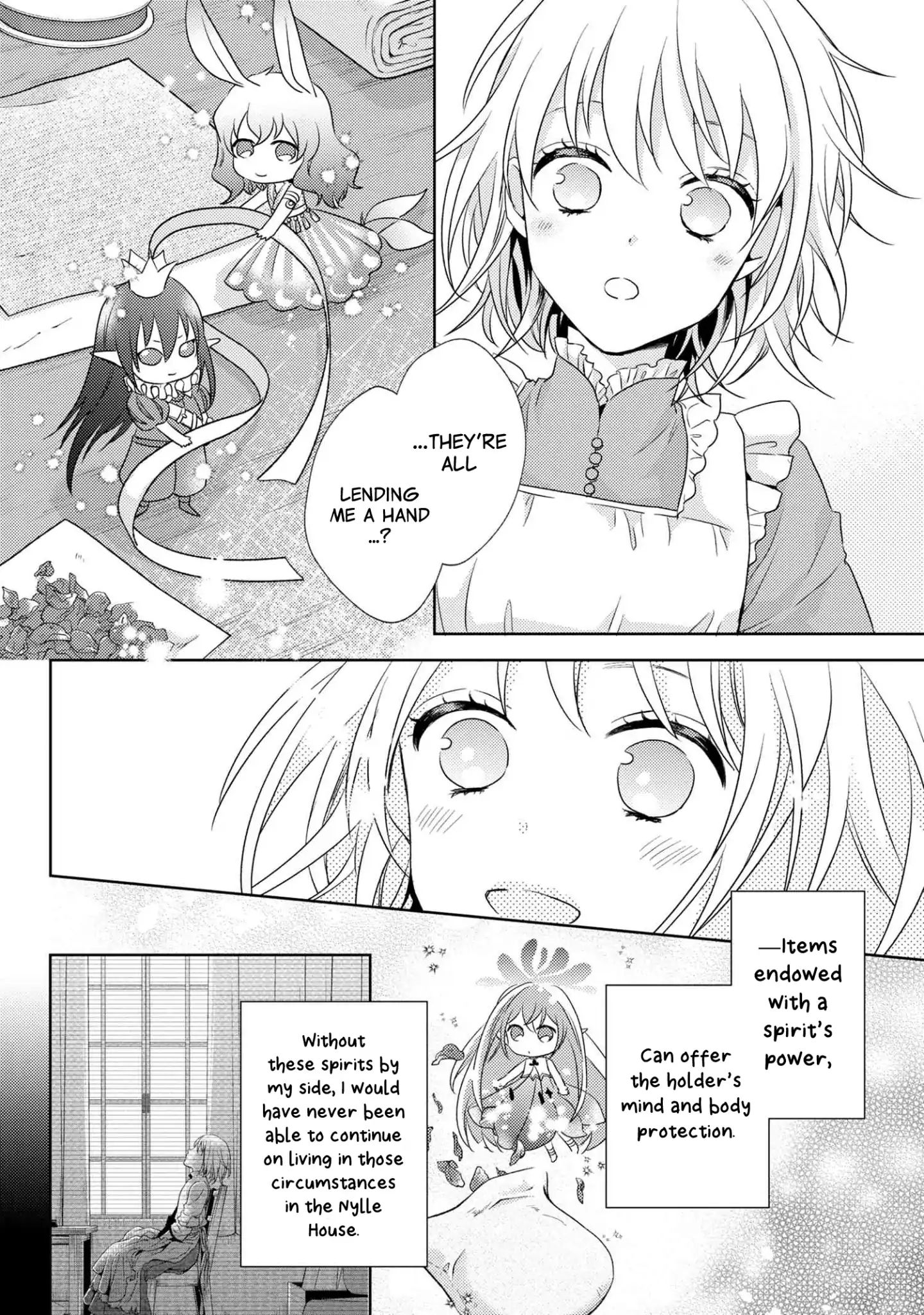 The Seamstress Girl Chapter 2 #19