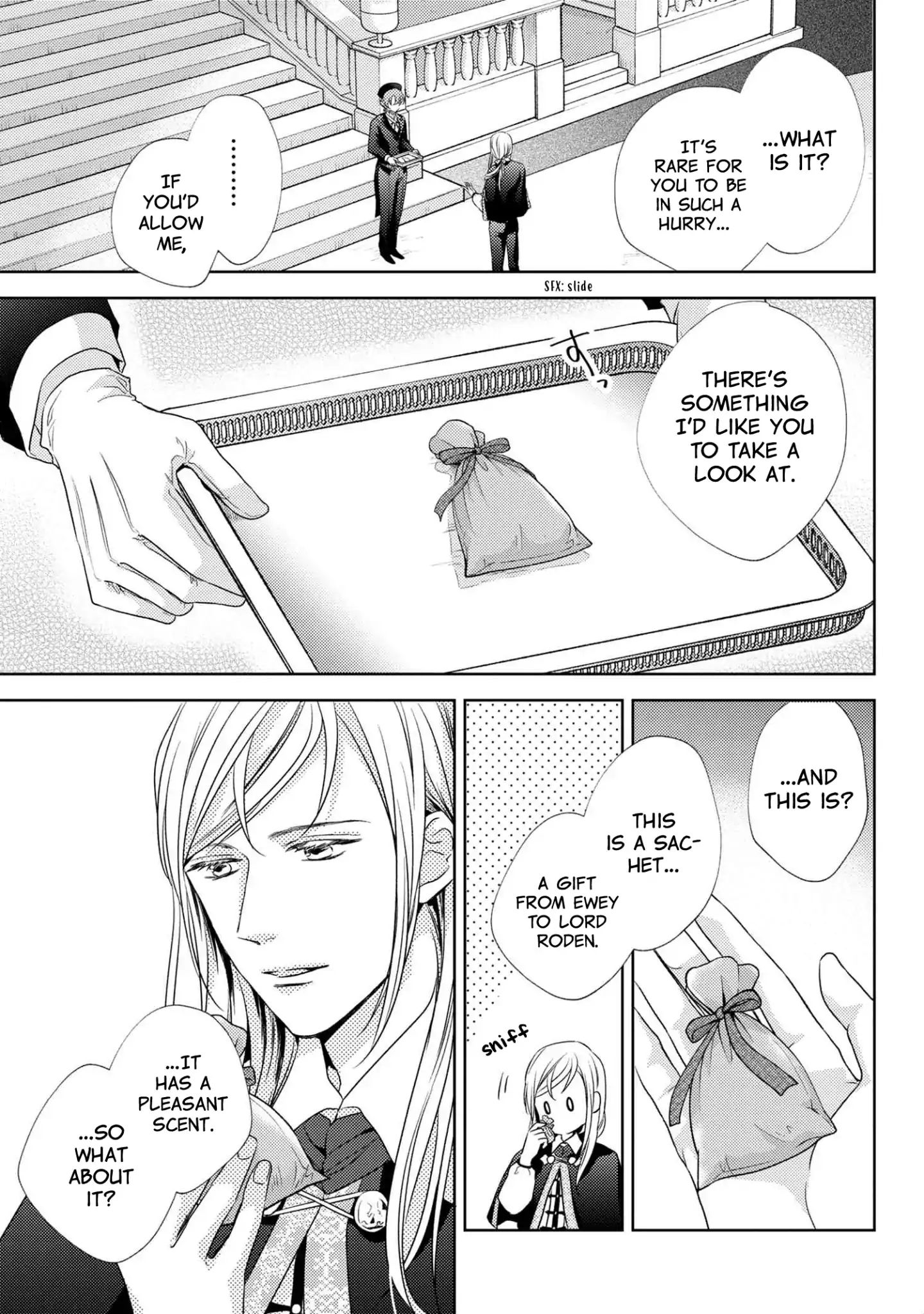 The Seamstress Girl Chapter 2 #22