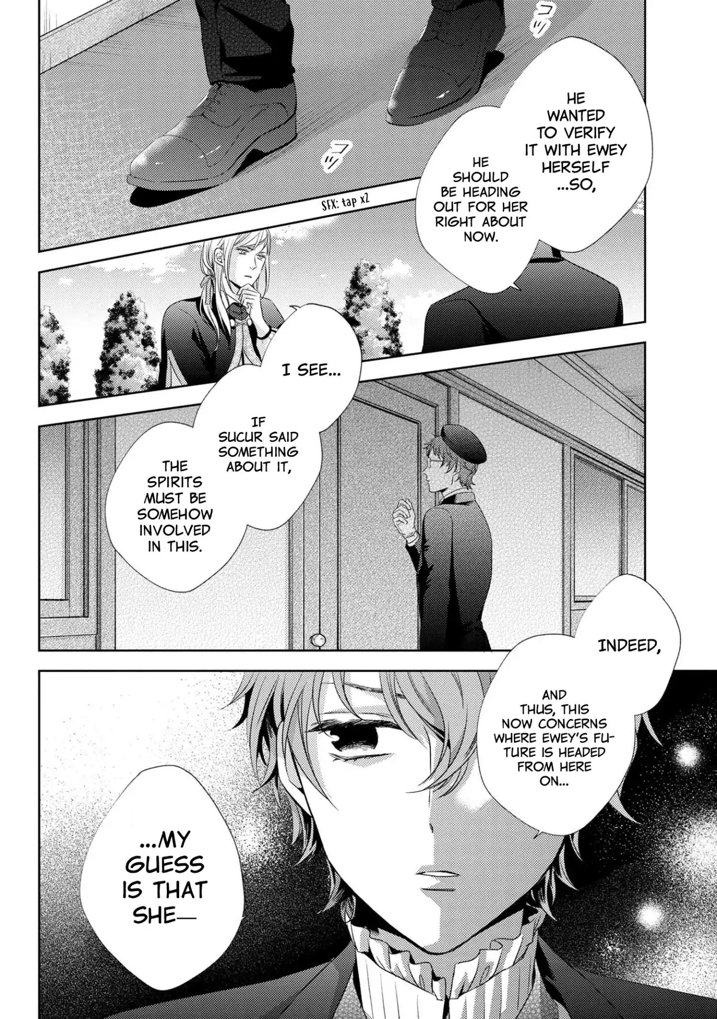 The Seamstress Girl Chapter 2 #27