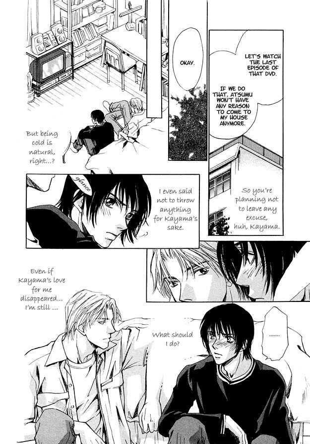 Morning Kiss Chapter 5 #14