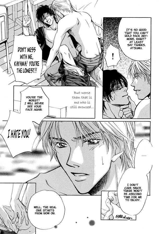 Morning Kiss Chapter 5 #23