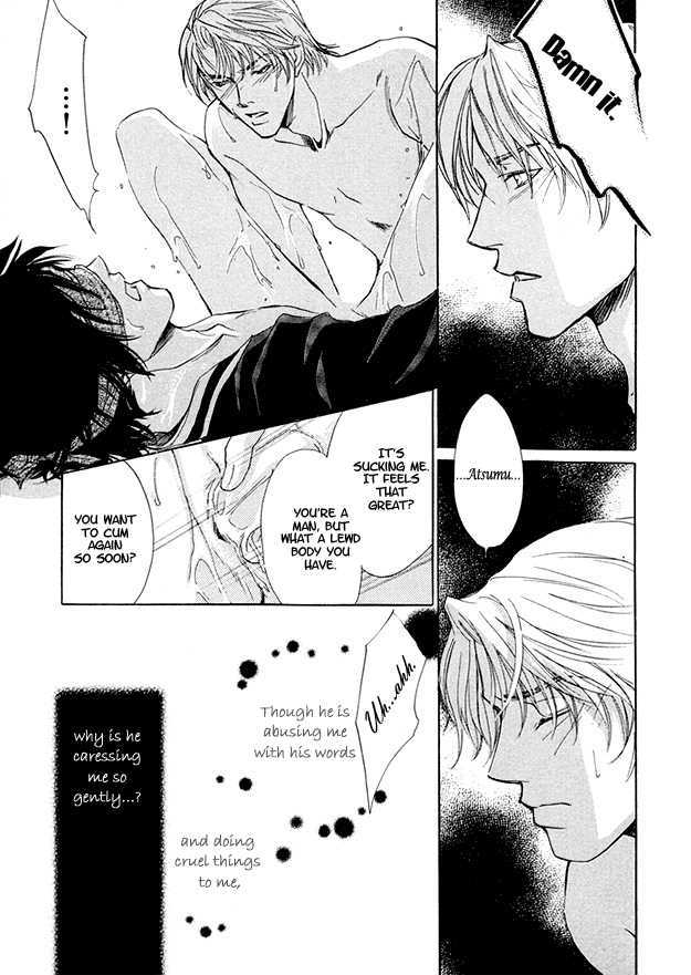 Morning Kiss Chapter 5 #25