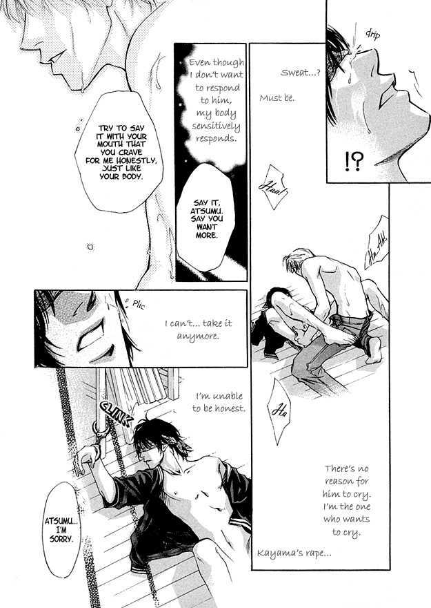 Morning Kiss Chapter 5 #26