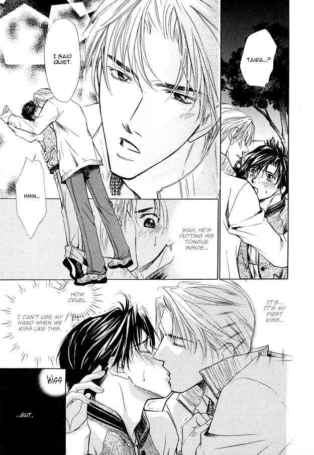 Morning Kiss Chapter 1 #20