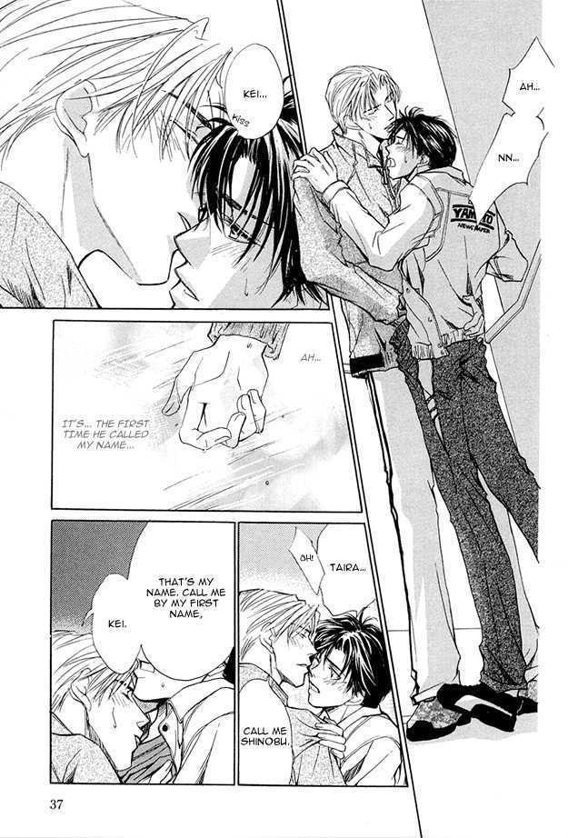 Morning Kiss Chapter 1 #36