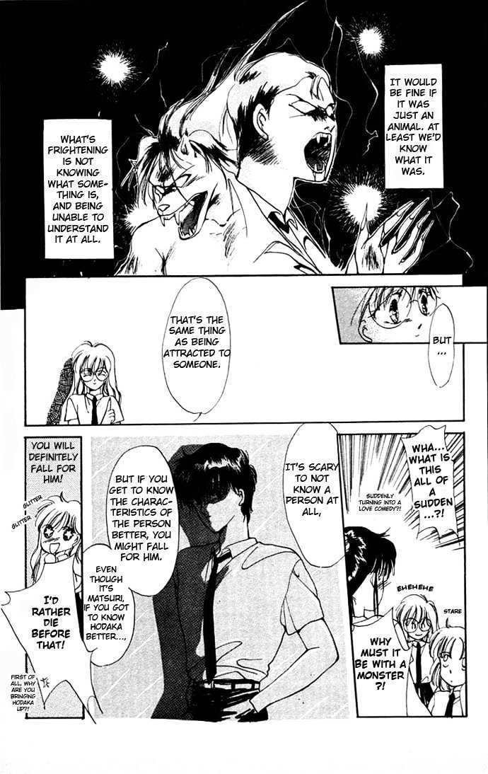 Moshikashite Vampire Chapter 1 #21