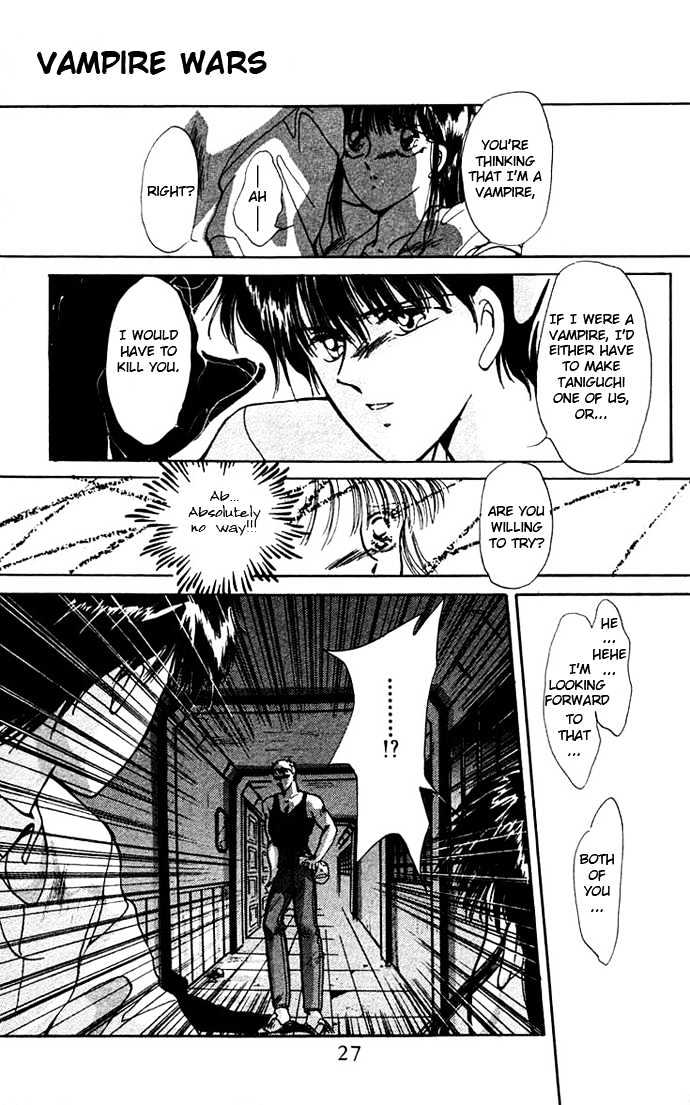 Moshikashite Vampire Chapter 1 #33