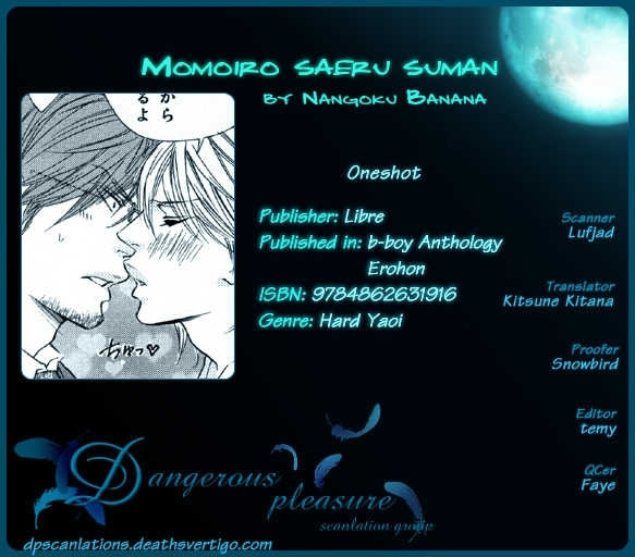 Momoiro Salesman Chapter 0 #3