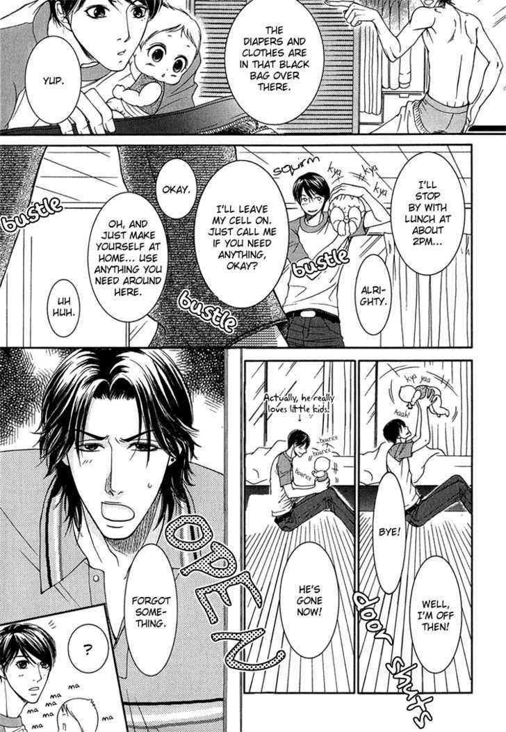 Fake Na Junjou Chapter 4 #14