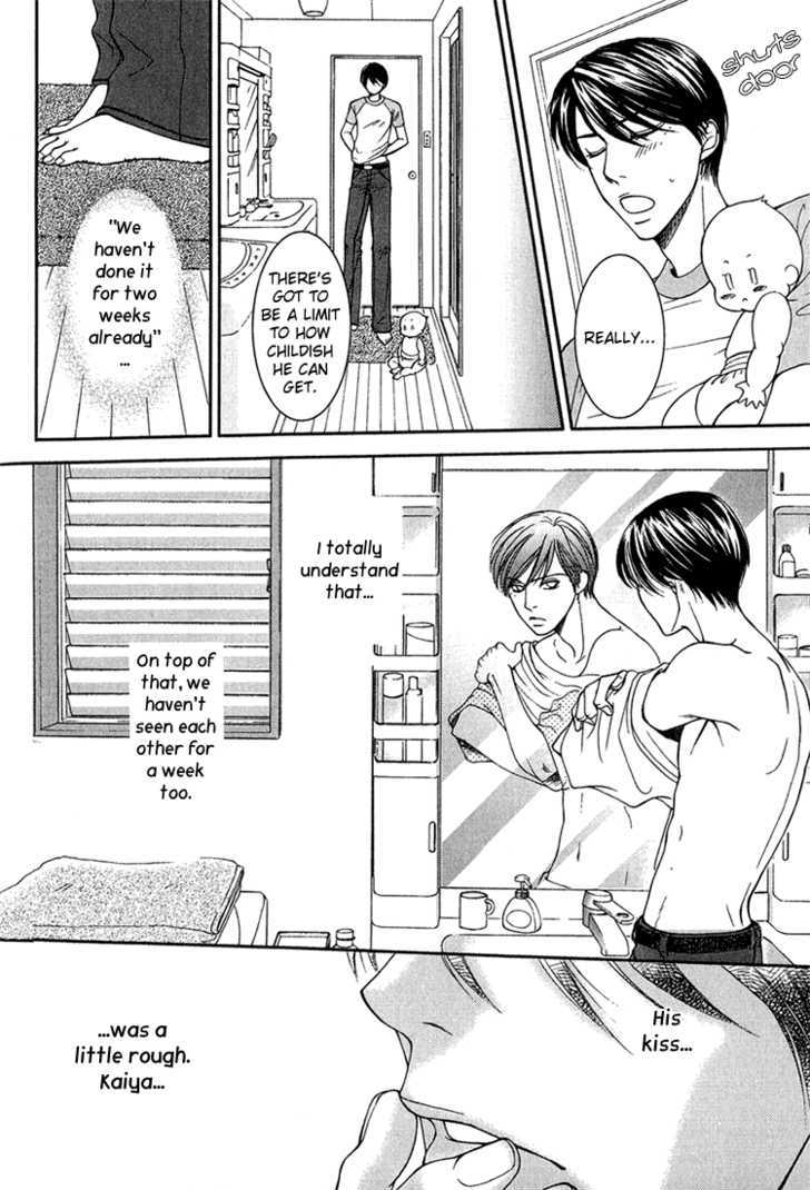 Fake Na Junjou Chapter 4 #25