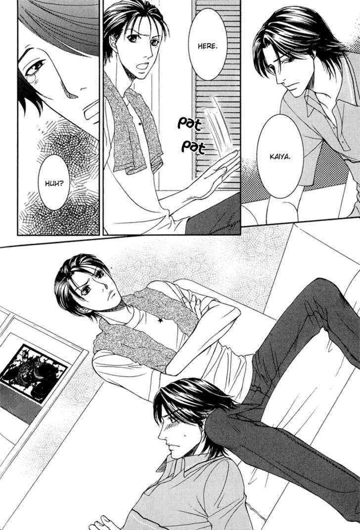 Fake Na Junjou Chapter 4 #31