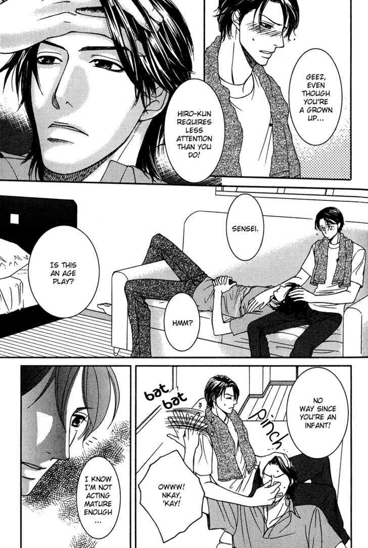 Fake Na Junjou Chapter 4 #32