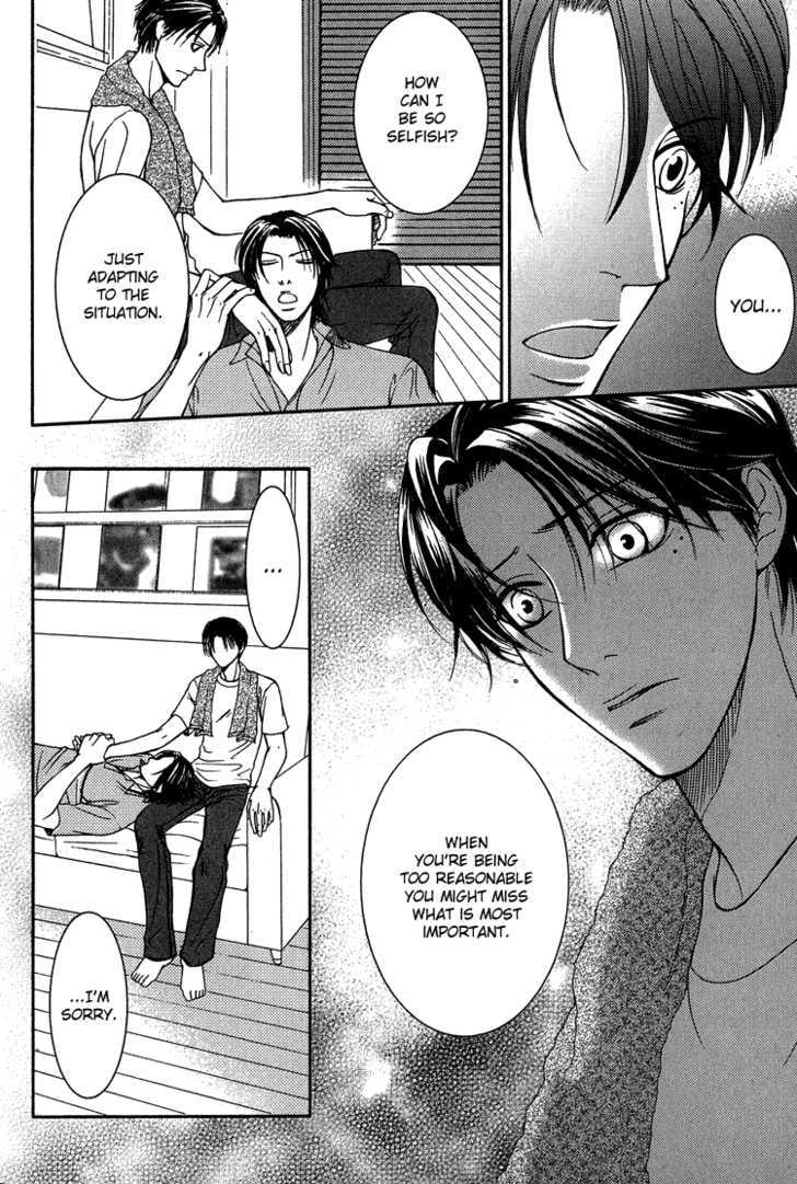 Fake Na Junjou Chapter 4 #35